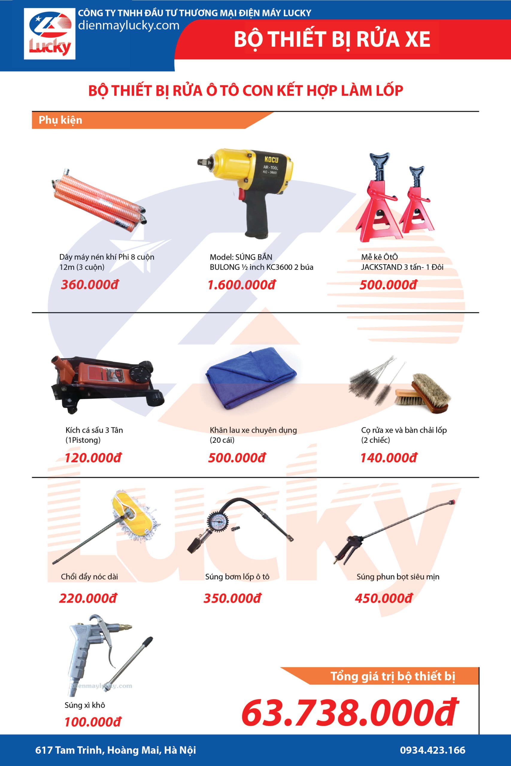 Bo-rua-xe-o-to-con-ket-hop-lam-lop-TRANG-2-01