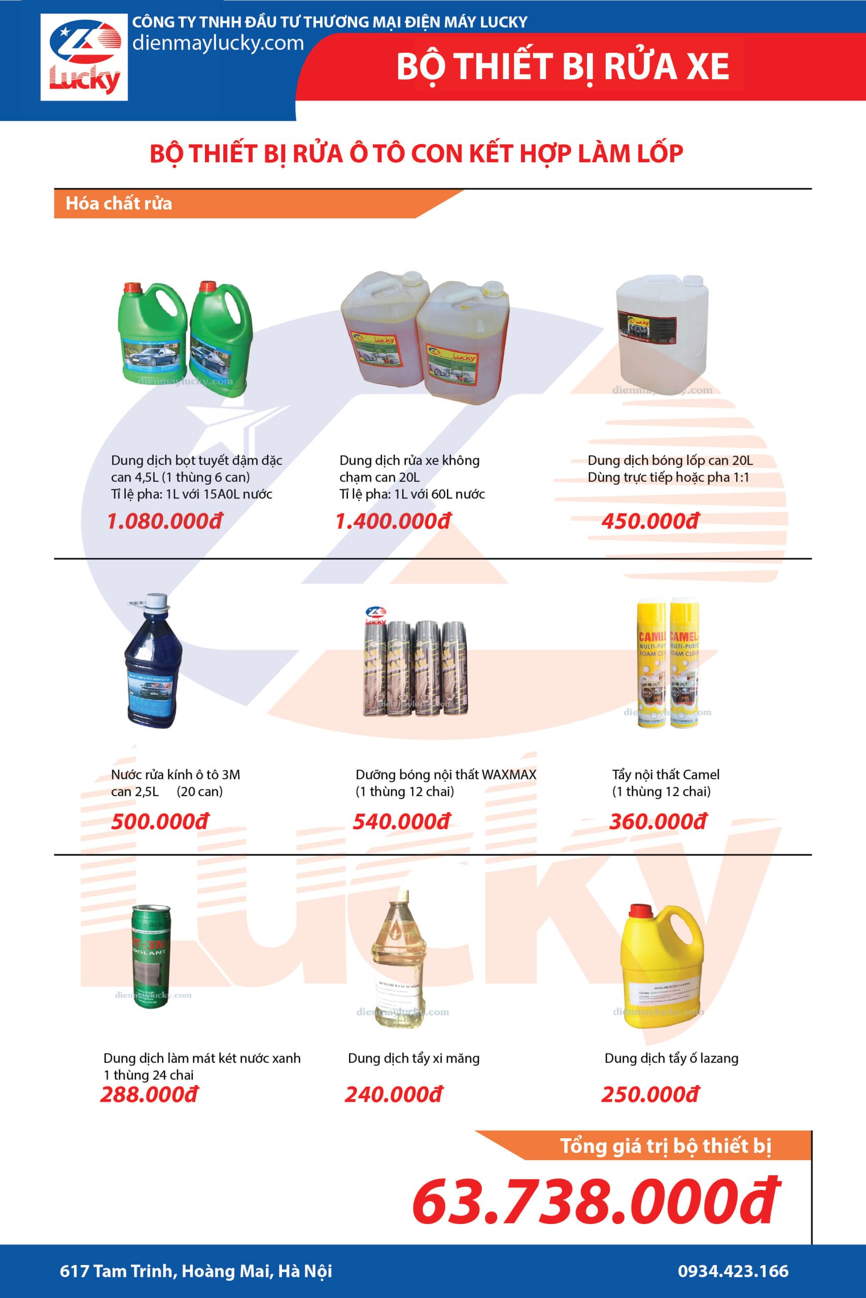 Bo-rua-xe-o-to-con-ket-hop-lam-lop-TRANG-3-01